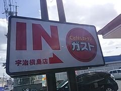 ݂̃KXg FꠓXւ̓eʐ^1