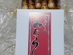 ����񂳂�̊씪�F���{�܂ւ̓��e�ʐ^1