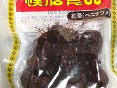 ₳̃JfBR[q[t@[ ˓Xւ̓eʐ^1