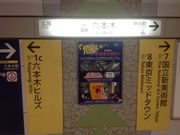 ^Ⴓ̓gJZ{؉w̓eʐ^1