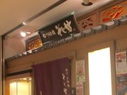 䂳̐MBΏ V OX̓eʐ^1