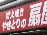 ₳̑{ƔcJ~uX̓eʐ^1