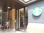 ��������񂳂�̃X�^�[�o�b�N�X�E�R�[�q�[ ������w�H�w���X�̓��e�ʐ^1