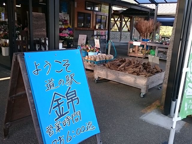 ����_���̉w�@�с@�����ǎs