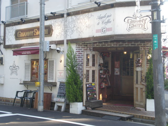 yorou�����GRANNY SMITH�̓��e�ʐ^1