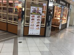 }J̐S֋~c@zCeB~cXւ̓eʐ^1