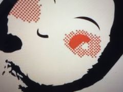 l̂ĊB@ږx{Xւ̓eʐ^1