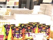 ₳̃tvXe[WO}XgAX̓eʐ^1