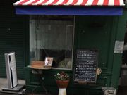 ₳̃ubX[EpfB̓eʐ^1