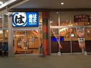 ha---î͂܎iMr.MaxÓ쓡X̓eʐ^1