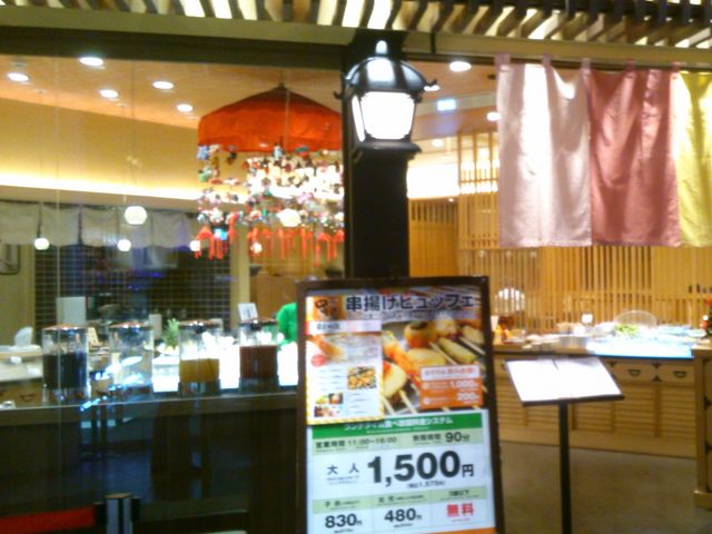 usa̋ƕ _Co[VeB[vUX̓eʐ^1