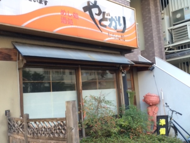 artnekôǂ ȂV̓eʐ^1