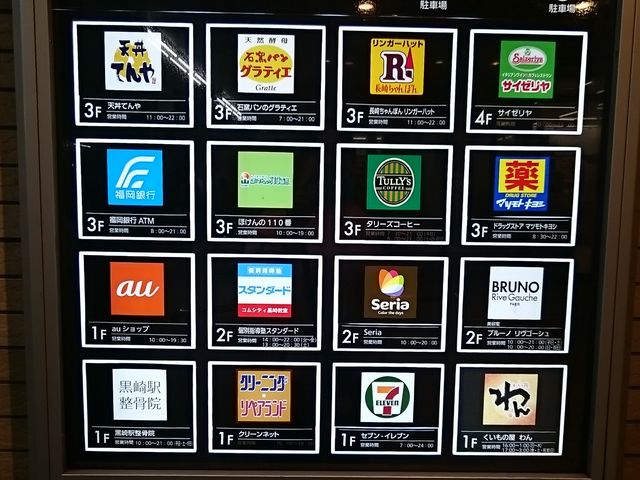 �R���V�e�B�ɂ���܂�_�^���[�Y�R�[�q�[�V���b�v�R���V�e�B����X�iTaste the Difference | TULLY�fS COFFEE�j