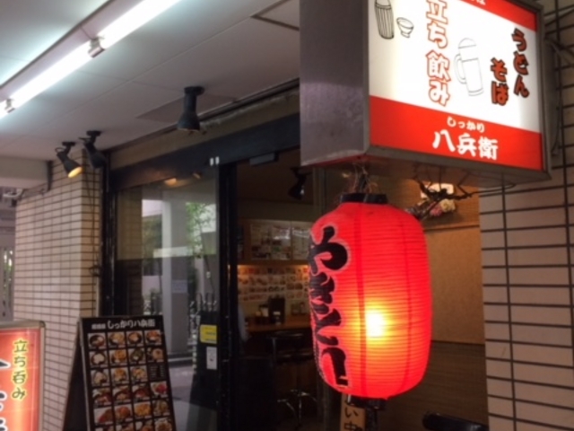 artnekô蔪q̓eʐ^1