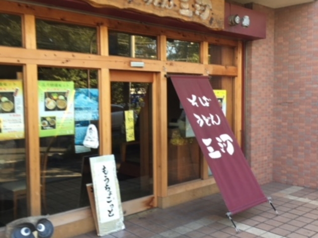 artnekô ǂ O͂̓eʐ^1