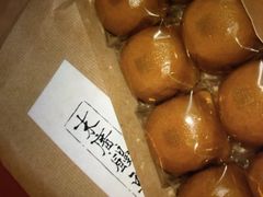 たねや 神戸そごう店の口コミ一覧 じゃらんnet