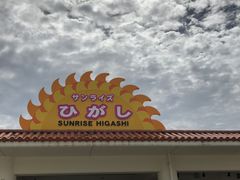 `̓̉w@TCYЂւ̓eʐ^1