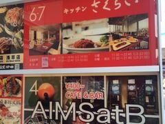 artnekõLb`炢ւ̓eʐ^1