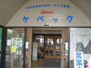 gV[̊鑍𗬃^[~iuPxbNv̓eʐ^1