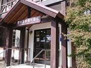 ܂܂́iЁj_剷ό̓eʐ^1