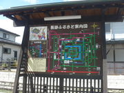 gV[̒ҏՁiҐwՁj̓eʐ^1