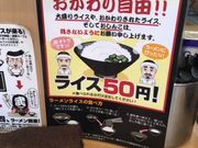 artneko����̕����� ���l�̓��e�ʐ^1