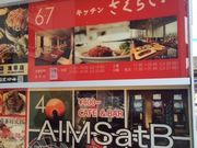 artnekõLb`炢̓eʐ^1