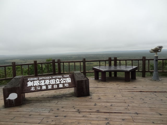 ���ƕ����܂�_���H�s�����W�]��