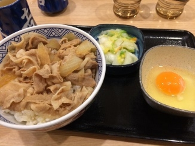 ݁A񂱁Aʎq_gƍmC^[X