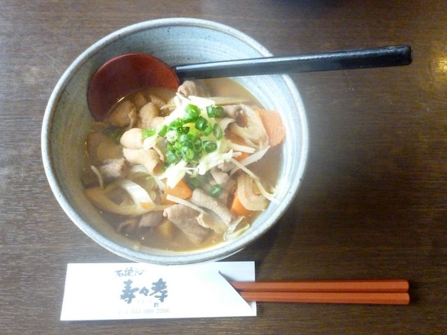 2017N4BejΔ҂΁uXFv́uύ݁v530~_XF