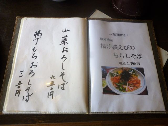 2017N4BejΔ҂΁uXFvj[_XF