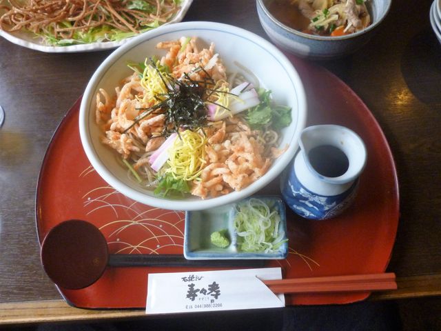 2017N49BejΔҋuXFv̊Ԍux͘pYEgт̂炵΁v_XF