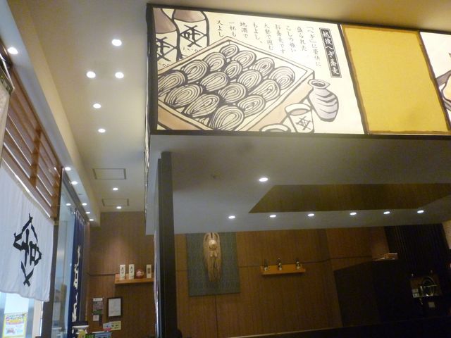 2017N2Bej΂ƒnuz㊐ƁEXv_z㊐ X