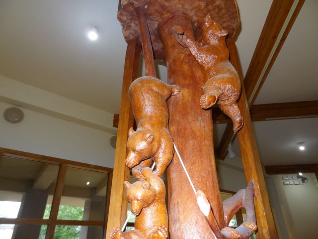 �ٓ��R_�����ΔȃG�R�~���[�W�A���Z���^�[