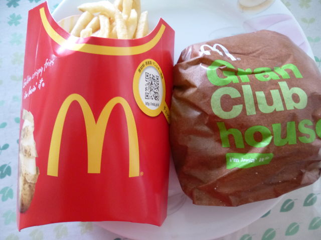 {[̂łtɂȂ܂_}Nhihtj[^ECI[X