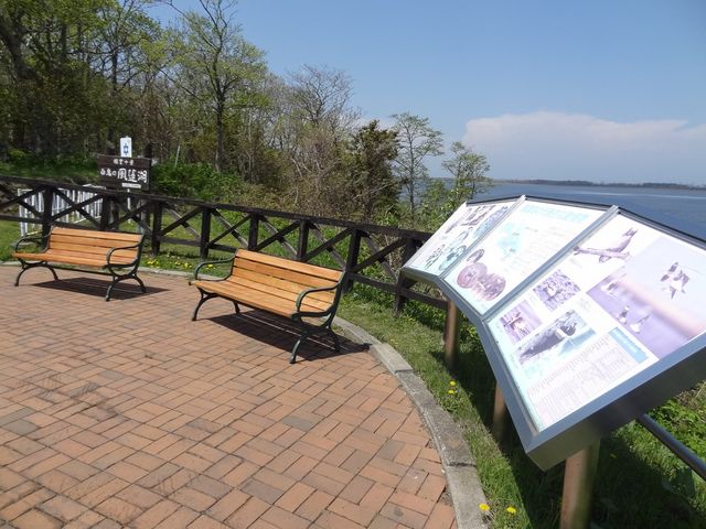 ���̊O_���̉w �X�����S�S�˂ނ�