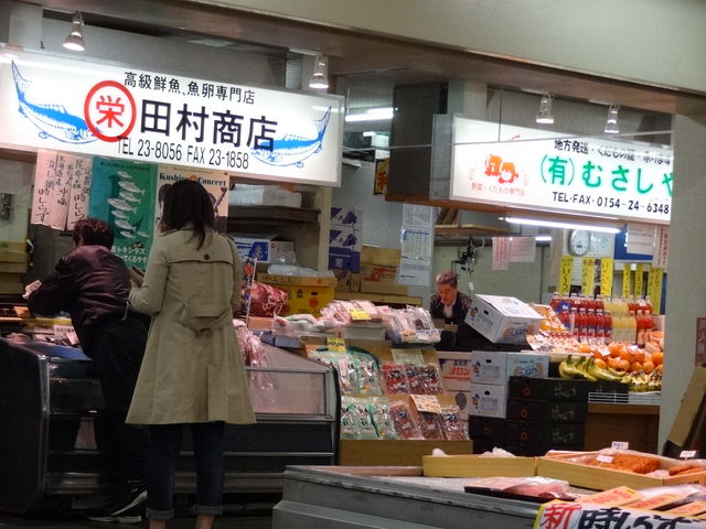 �\�����i_�a���s��