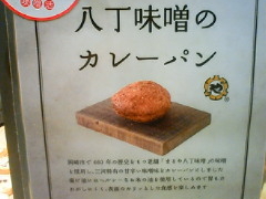 傤̉T[rXGAijւ̓eʐ^1