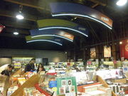 ayukononỉ^̓vU̓eʐ^1