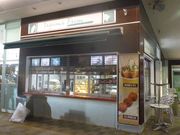 񂳂SAYAMA TERRACE̓eʐ^3