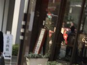 ₳BLESS COFFEE̓eʐ^1