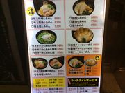 tam-tam̃^v^v̂炠߂񂪂Ă DywX̓eʐ^1