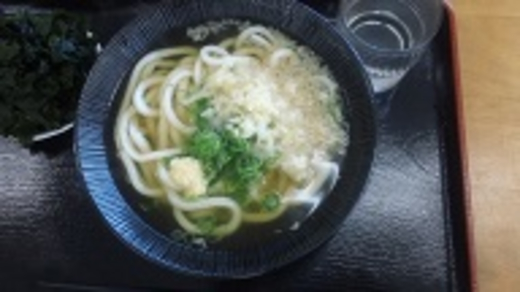 高知市のうどん そばランキングtop10 じゃらんnet