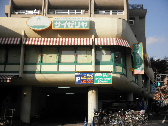 ayukononĩTC[̑X̓eʐ^2