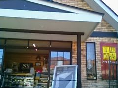 HappyNEWYORK STICK@t@Ng[AEgbgւ̓eʐ^1