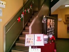 Happy̏Ma{X@iւ̓eʐ^1