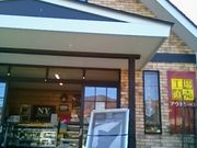 HappyNEWYORK STICK@t@Ng[AEgbg̓eʐ^1