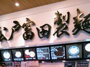 Happy̏˕xc˂̓eʐ^1