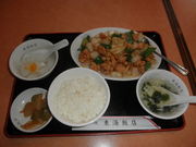 ayukononi̓CѓX ̑X̓eʐ^1