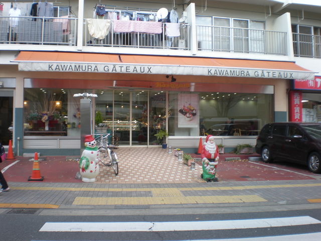 yoroũJmَqX {X̓eʐ^1